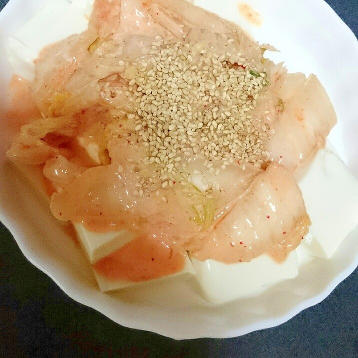 簡単一品☆マヨキムチ乗せ☆豆腐サラダ